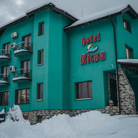 Kisva Hotel Jablunicja Kültér fotó