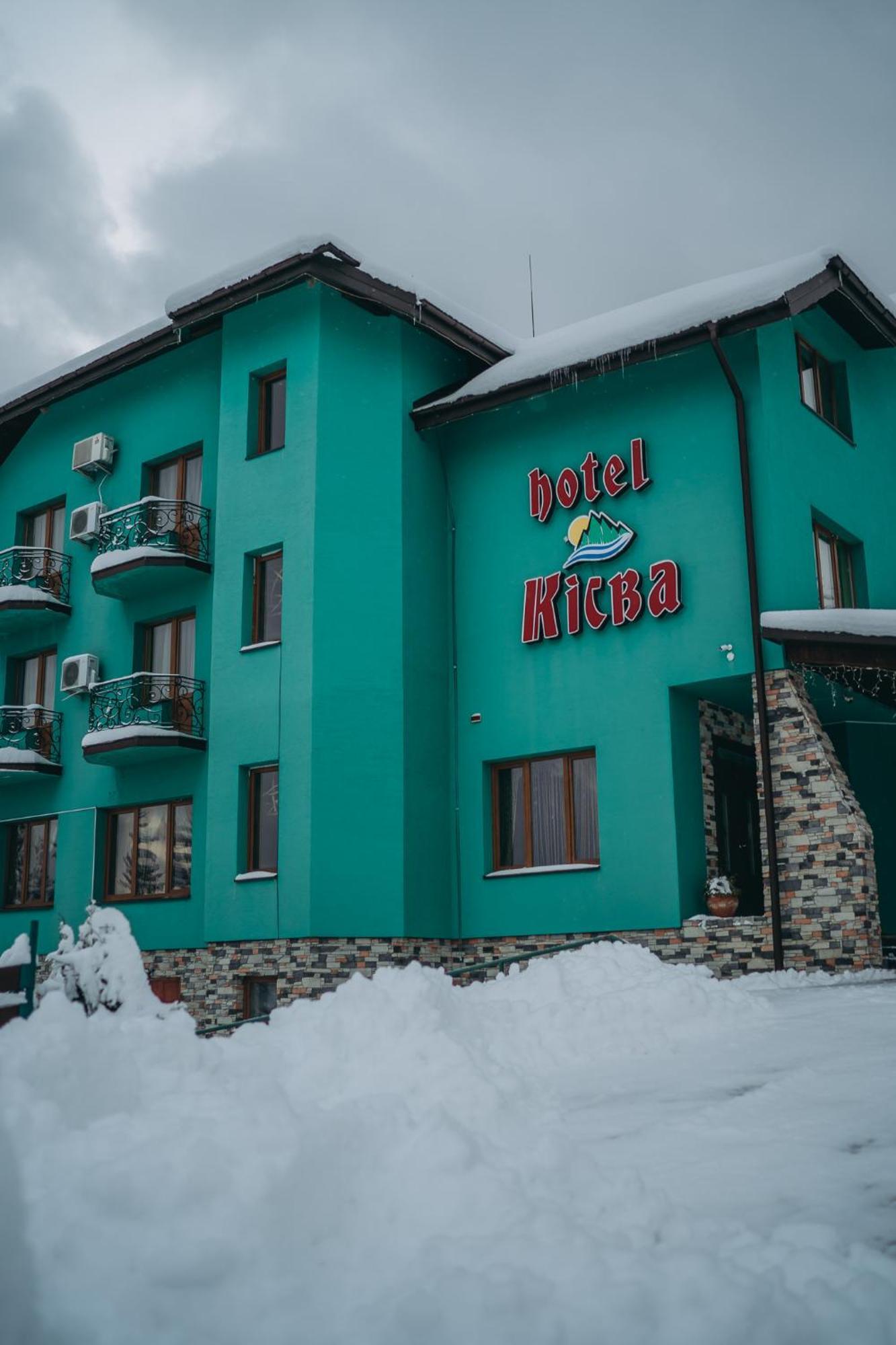 Kisva Hotel Jablunicja Kültér fotó